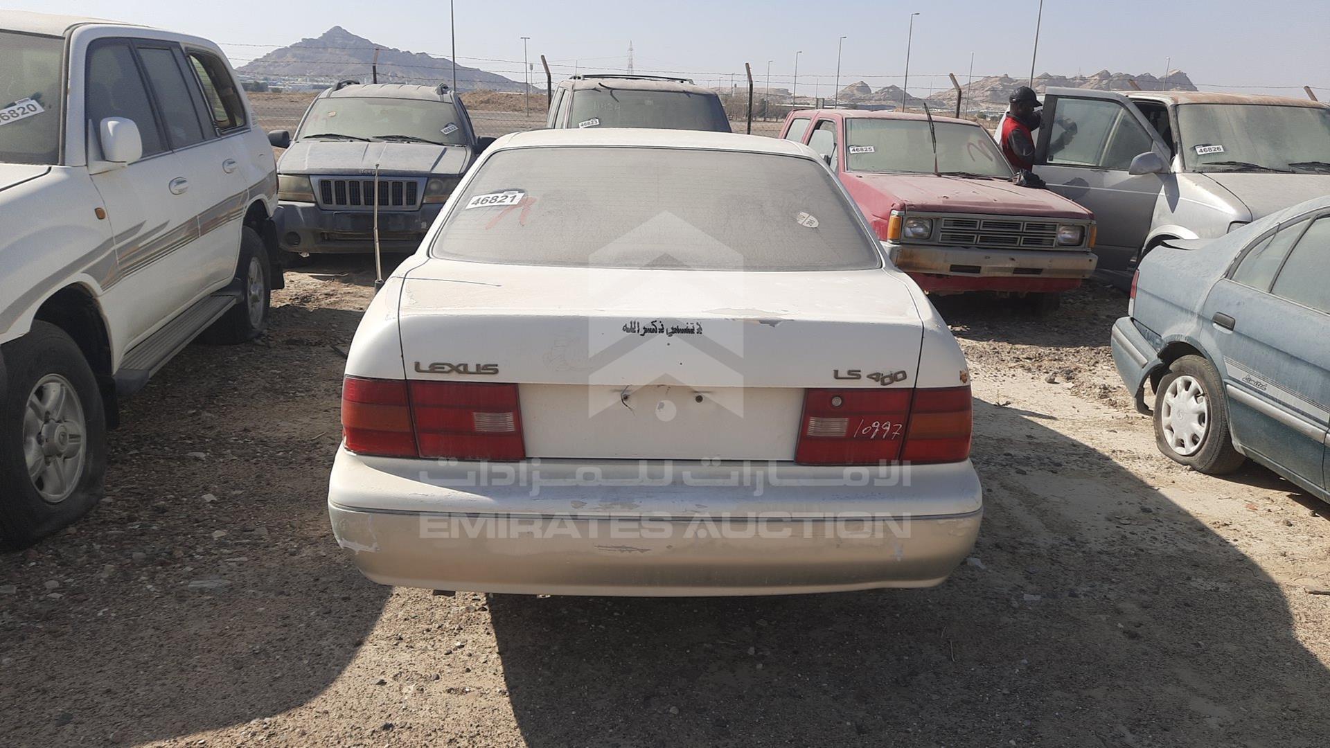 1997 LEXUS LS400 VIN: JT8BH28F5V0085297