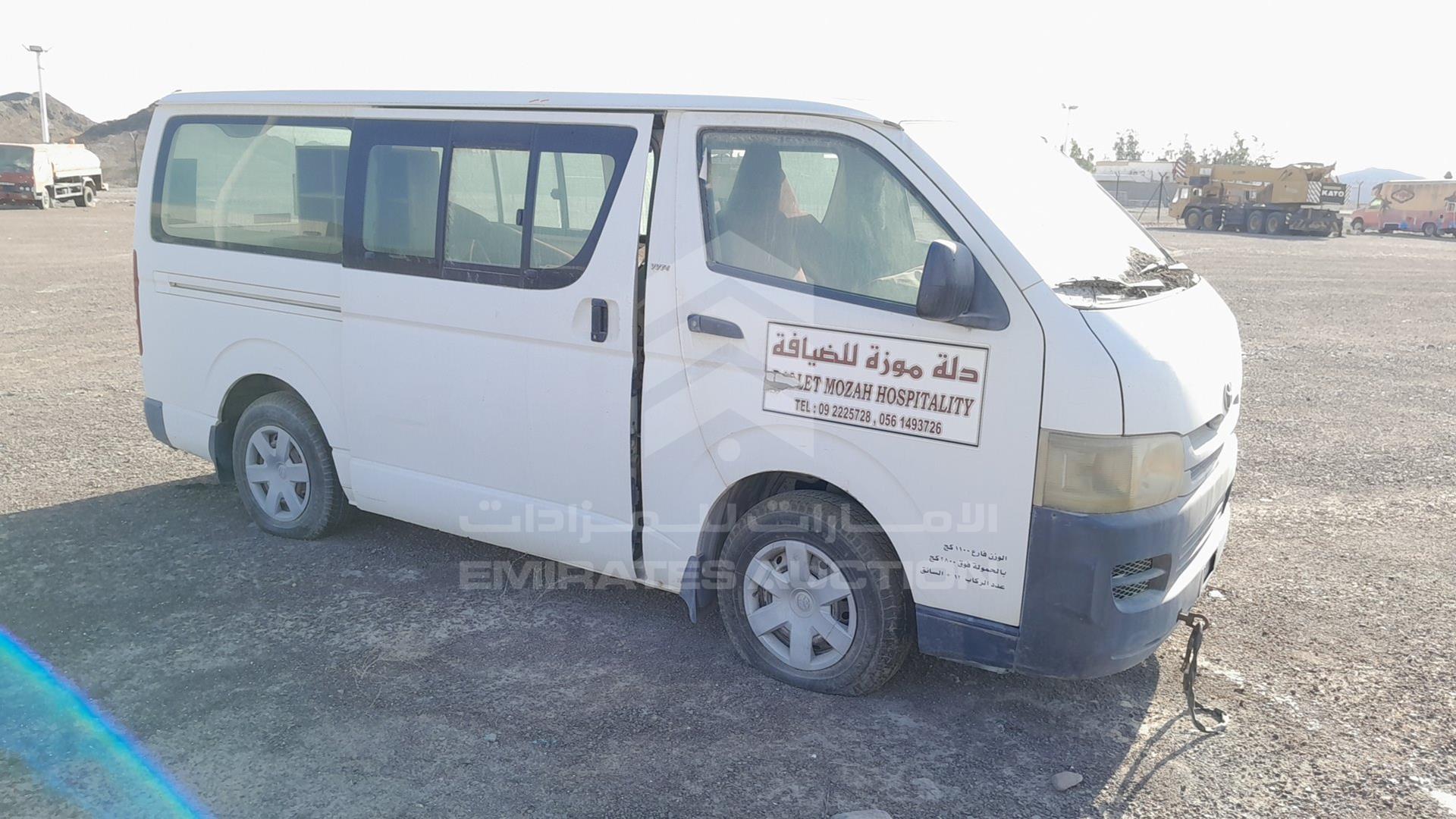 2009 TOYOTA HIACE VIN: JTGJX02P790025195