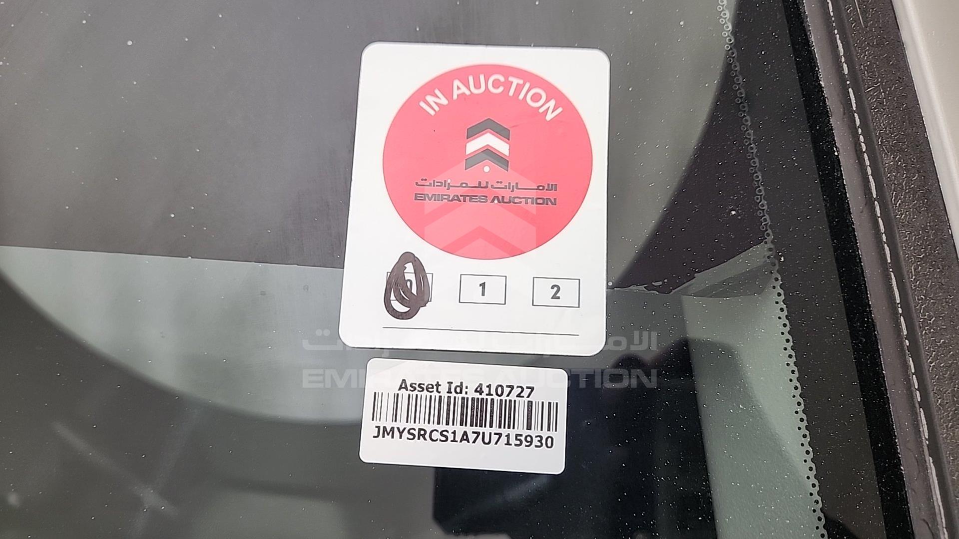 2007 MITSUBISHI LANCER VIN: JMYSRCS1A7U715930