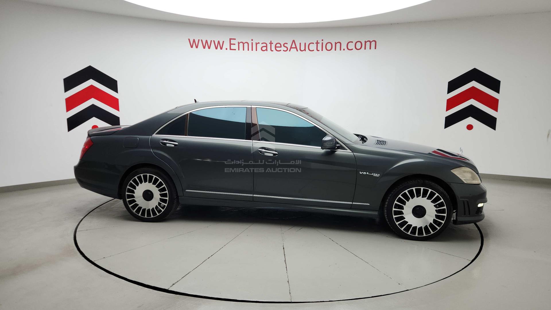2008 MERCEDES S 500 VIN: WDDNG71X18A209233