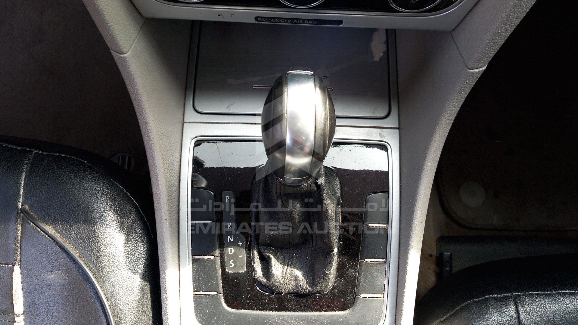 WVWBR7A30CC075848 - 2012 Volkswagen Passat - #510999