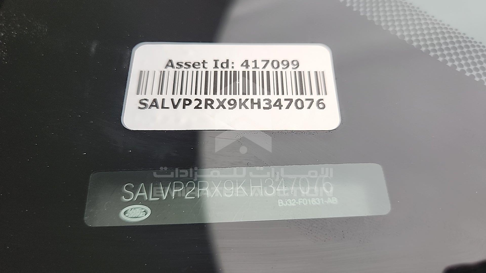 2019 RANGE ROVER EVOQUE VIN: SALVP2RX9KH347076