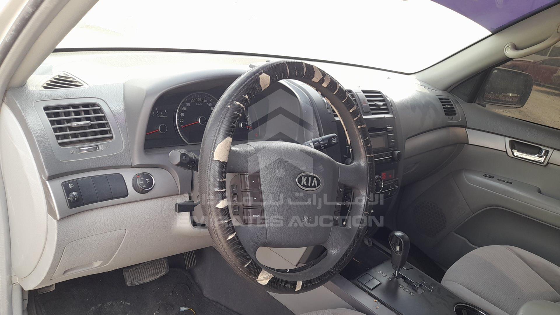 2012 KIA MOHAVE VIN: KNAKN811XC5075440