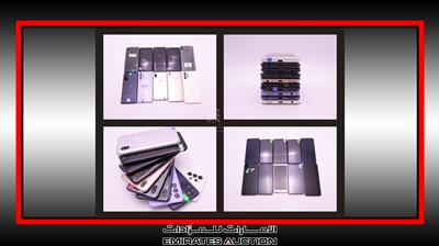 Mobile Phones - #668036
