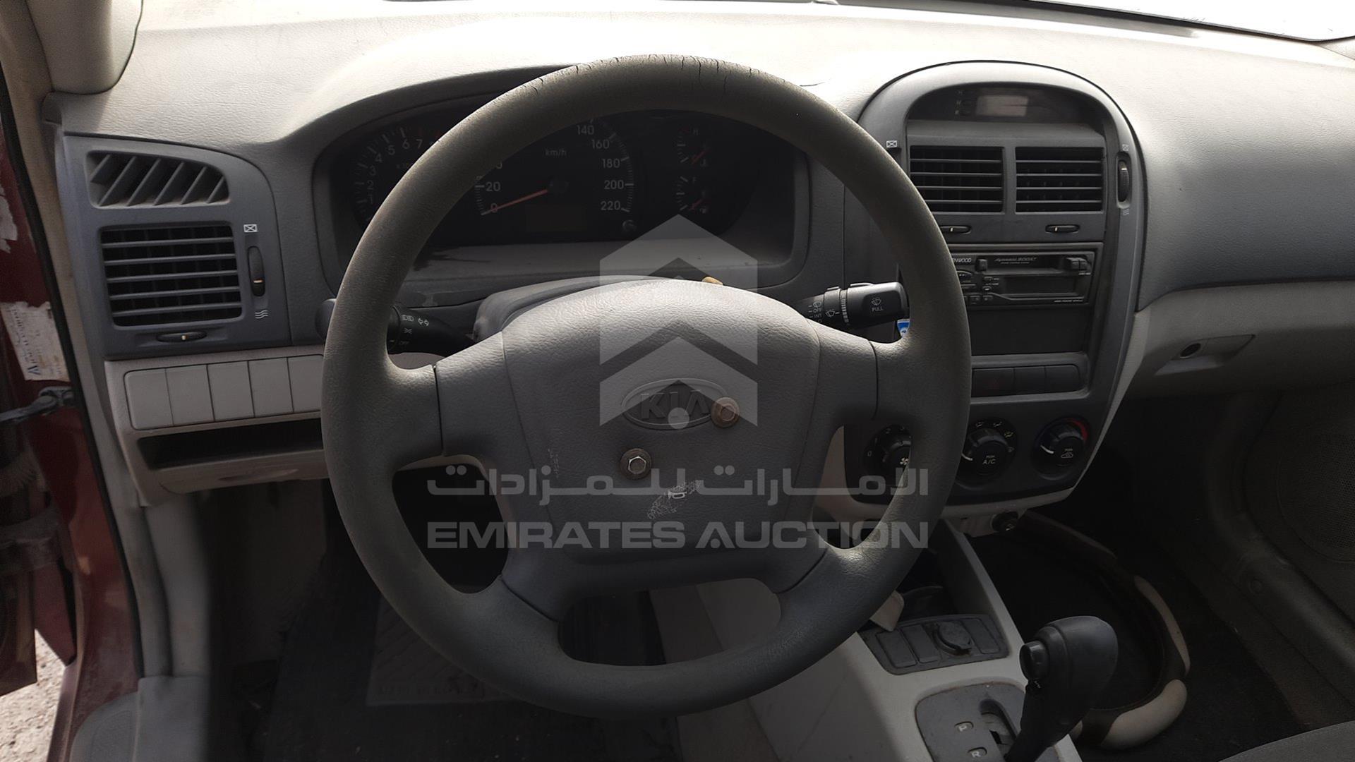 2005 KIA CERATO VIN: KNAFE242155117242