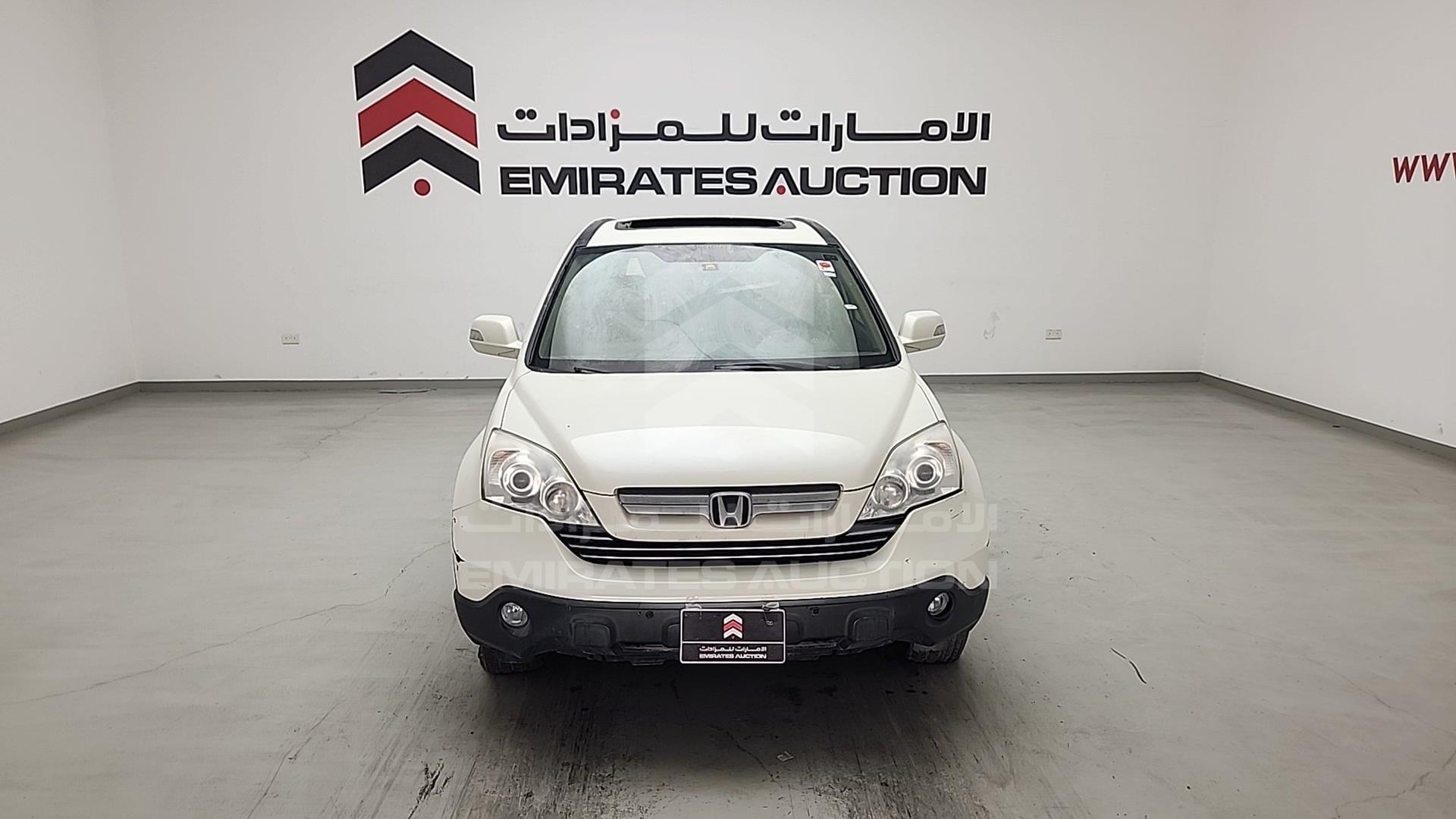2007 HONDA CRV VIN: JHLRE48587C415689