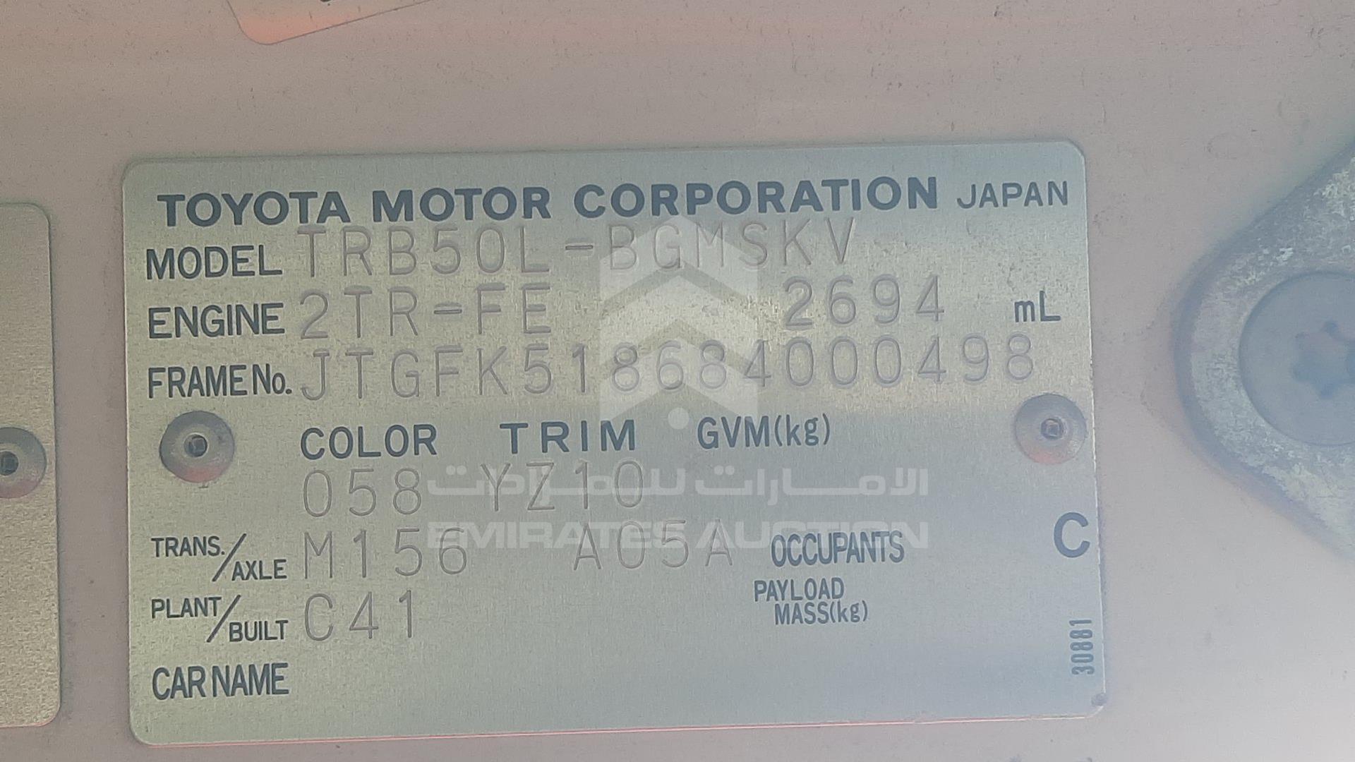 2008 TOYOTA COASTER VIN: JTGFK518684000498