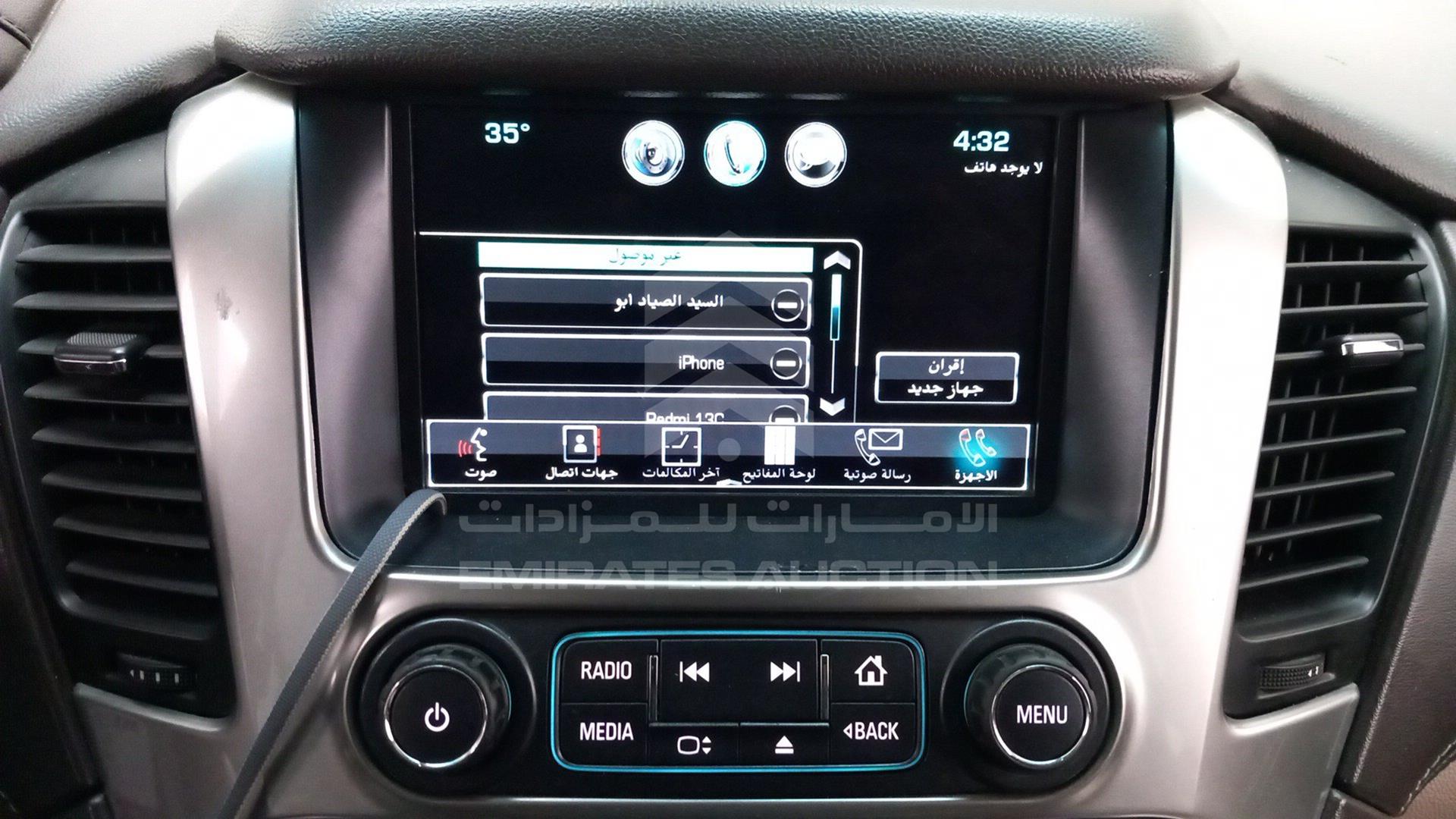 2020 CHEVROLET TAHOE VIN: 1GNSC7EC0LR177019
