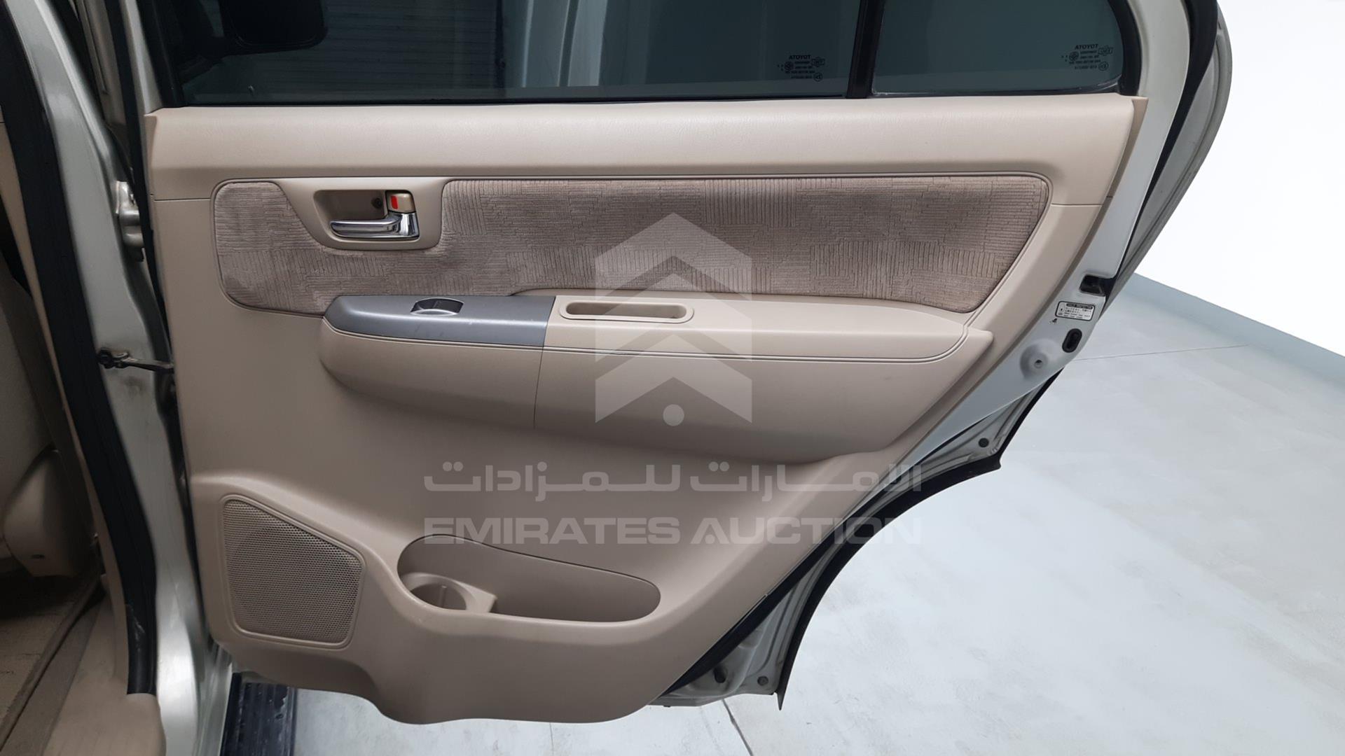 2006 TOYOTA FORTUNER VIN: MR1YU59G660006167