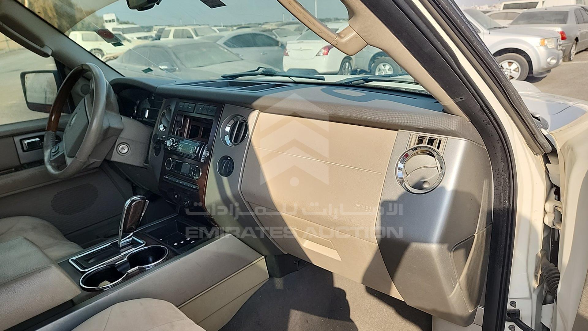 2008 FORD EXPEDITION VIN: 1FMFK20508LA07158