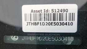 2014 Lexus IS 250 — VIN on Frame — Photo 4 — Thumbnail