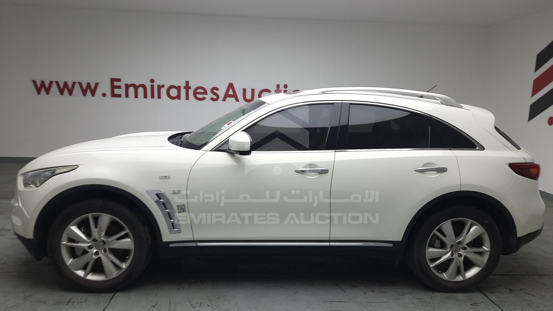 2016 INFINITI QX 70 VIN: JNRCS1MW3GM661164