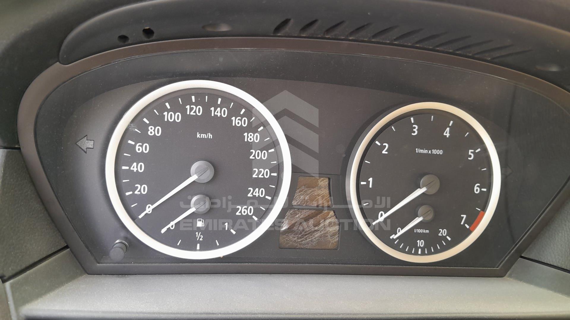 2005 BMW 530I VIN: WBANA71055B607613