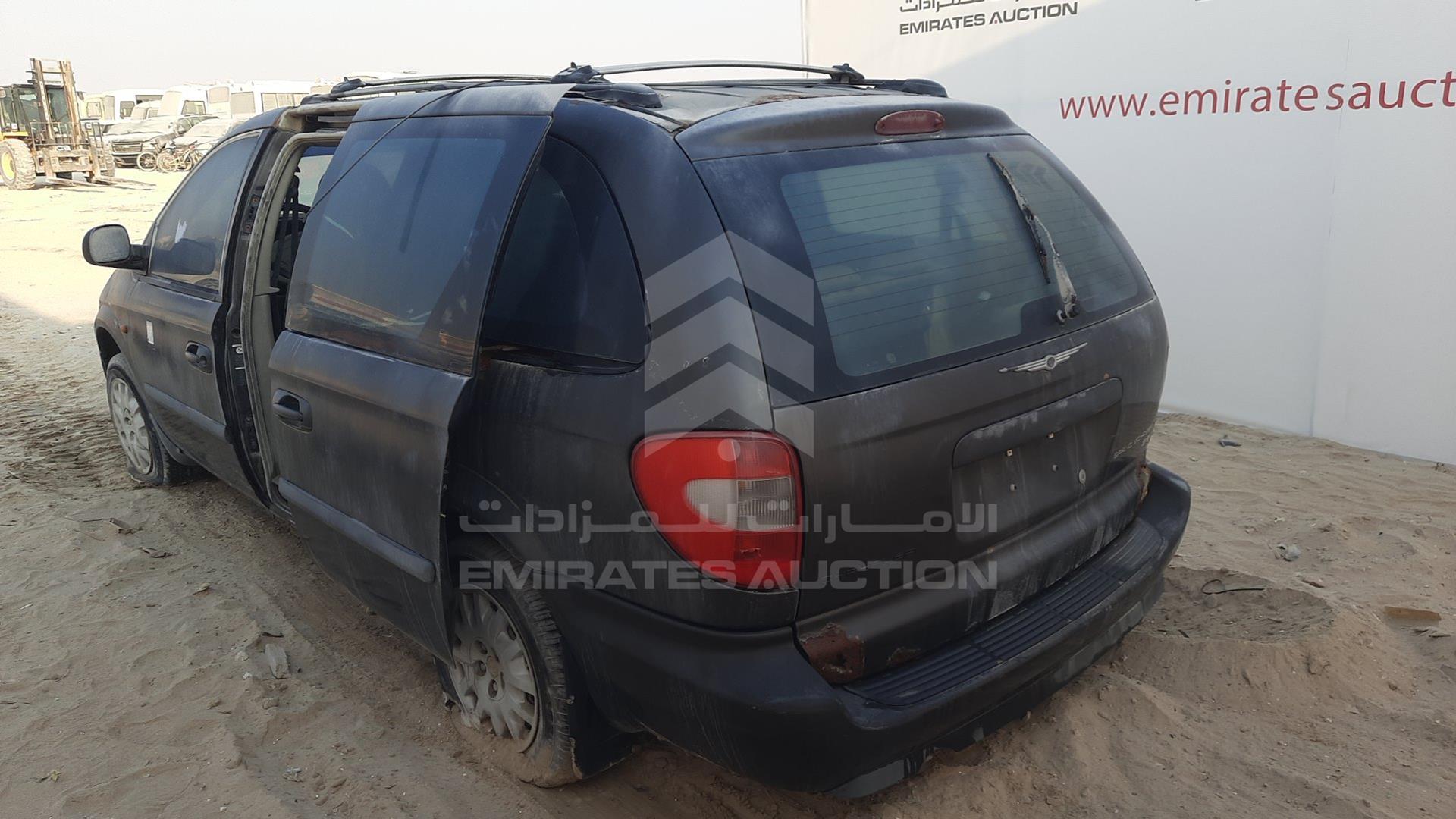 2005 CHRYSLER GRAND VOYAGER VIN: 1C8GY45R65Y540000