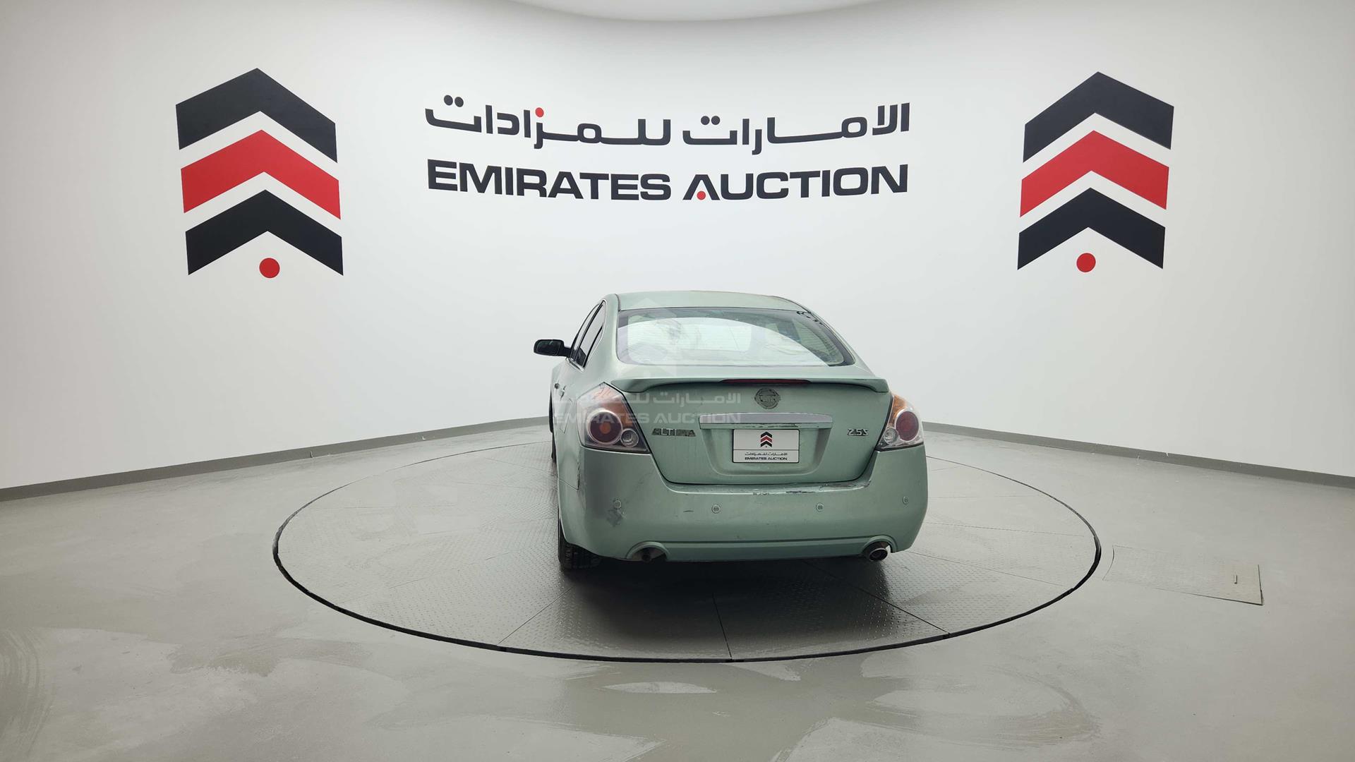 2008 NISSAN ALTIMA 2.5 VIN: 1N4AL21D48C197859