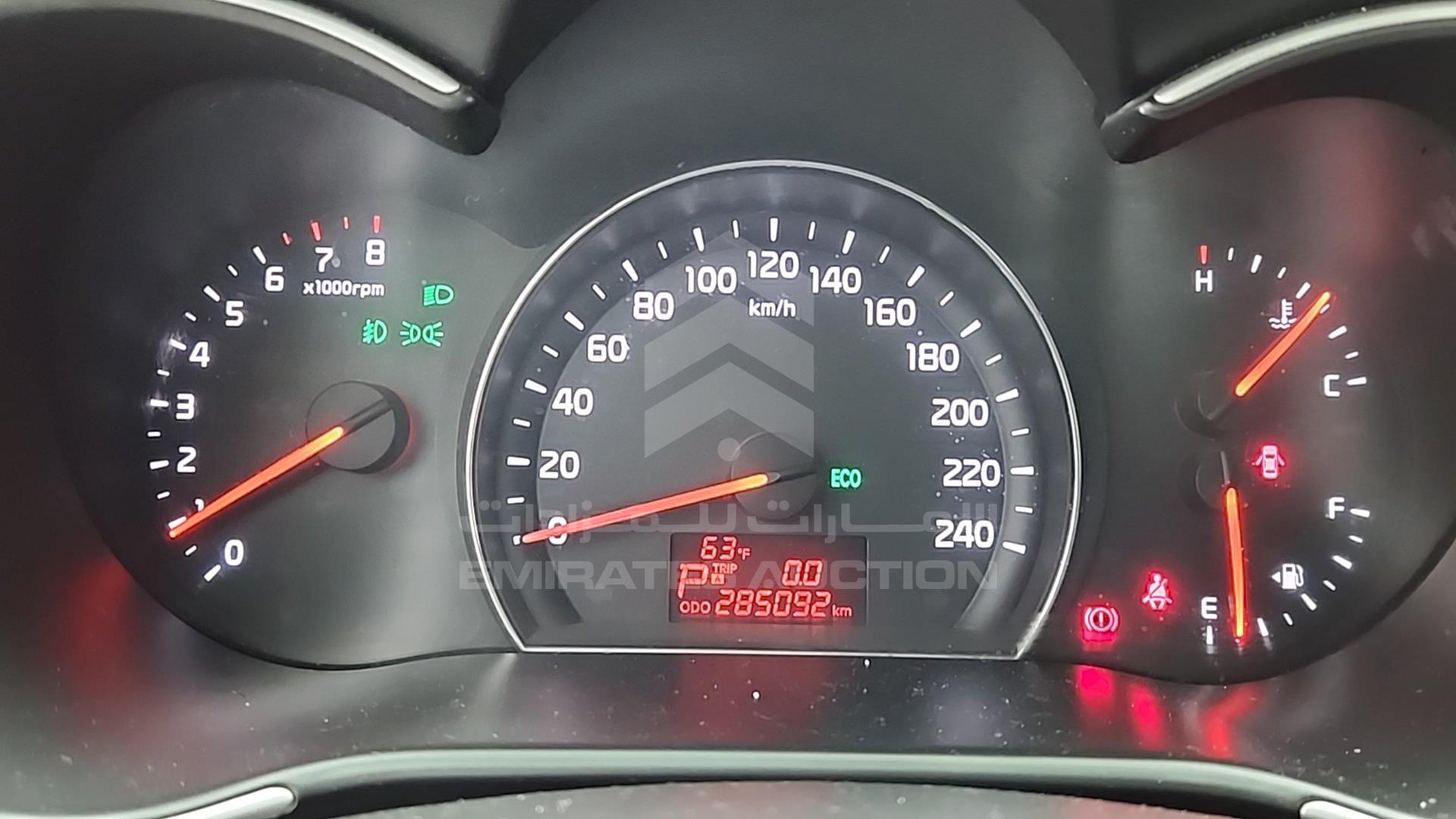 2015 KIA SORENTO VIN: KNAKU8119F5512075