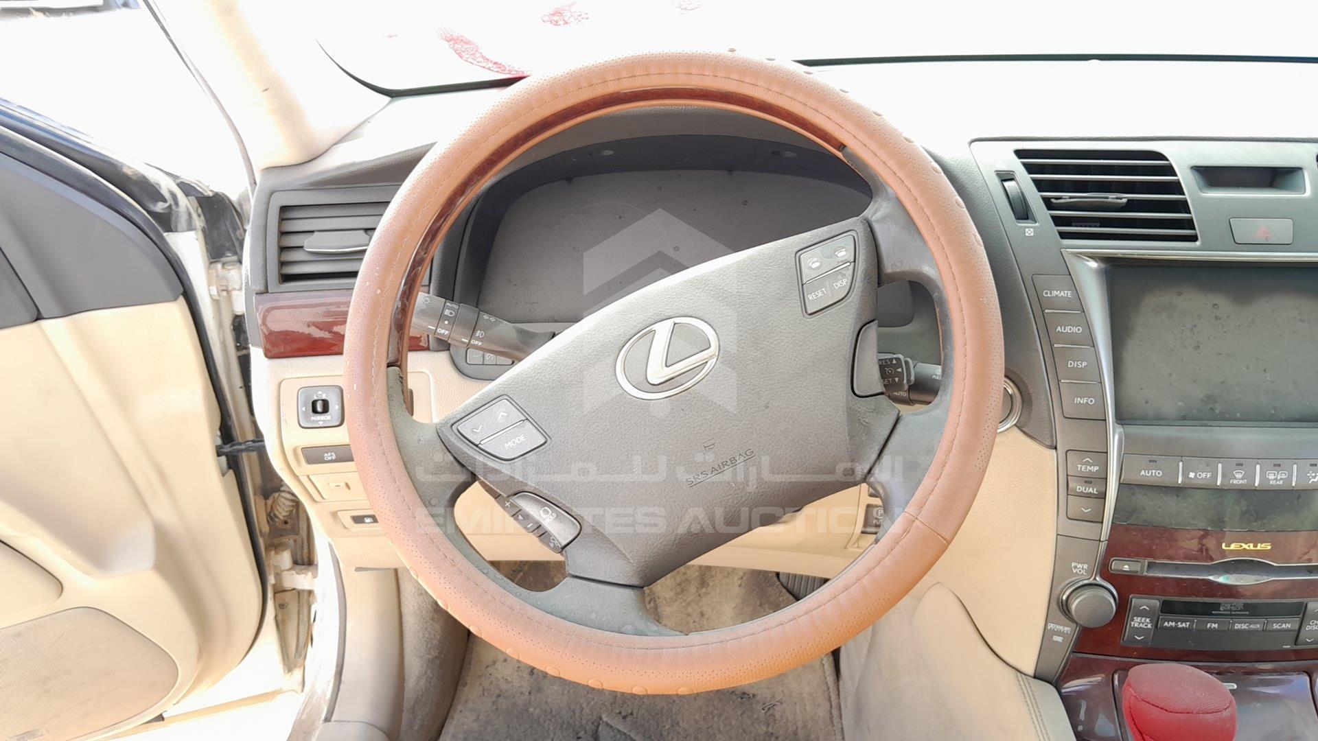 2007 LEXUS LS 460 VIN: JTHBL46F575002745