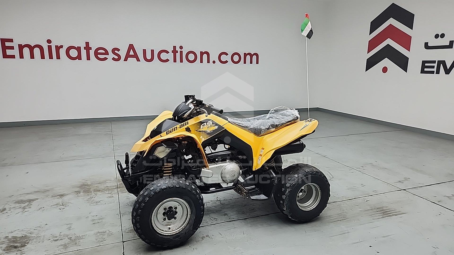 2014 BUGGY --- VIN: RFGUB2512FS020575