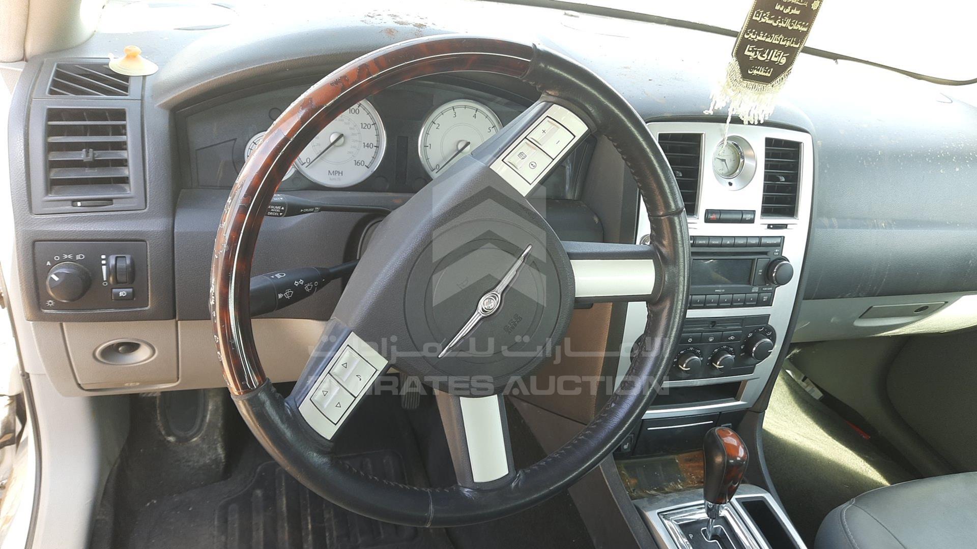 2006 CHRYSLER 300 C VIN: 2C3KA63H76H501275