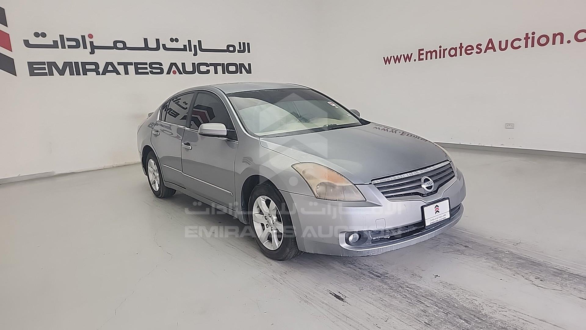 2008 NISSAN ALTIMA VIN: 1N4AL21D98C147667