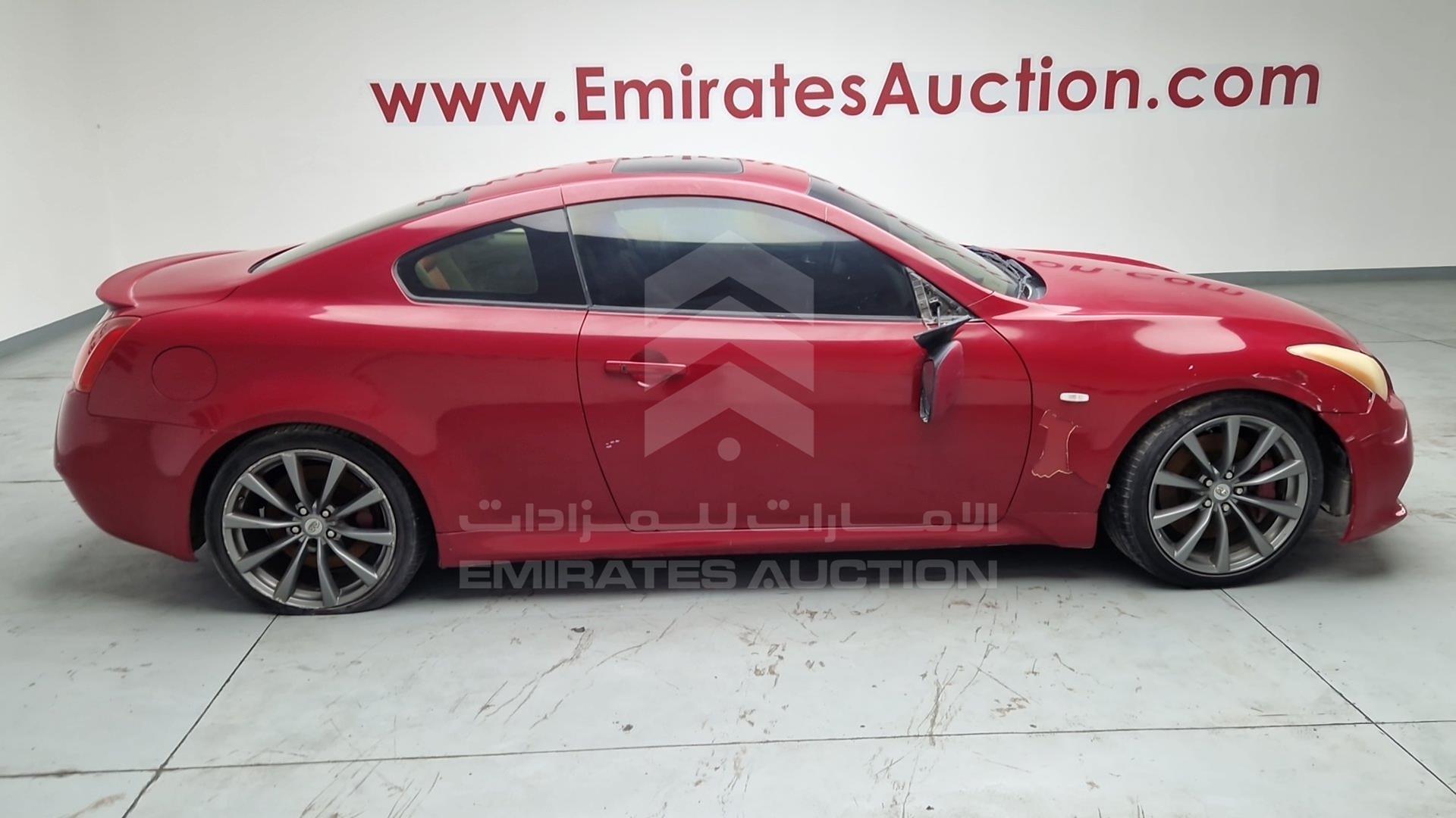 2008 INFINITI G 37 VIN: JNKCV64EX8M350049