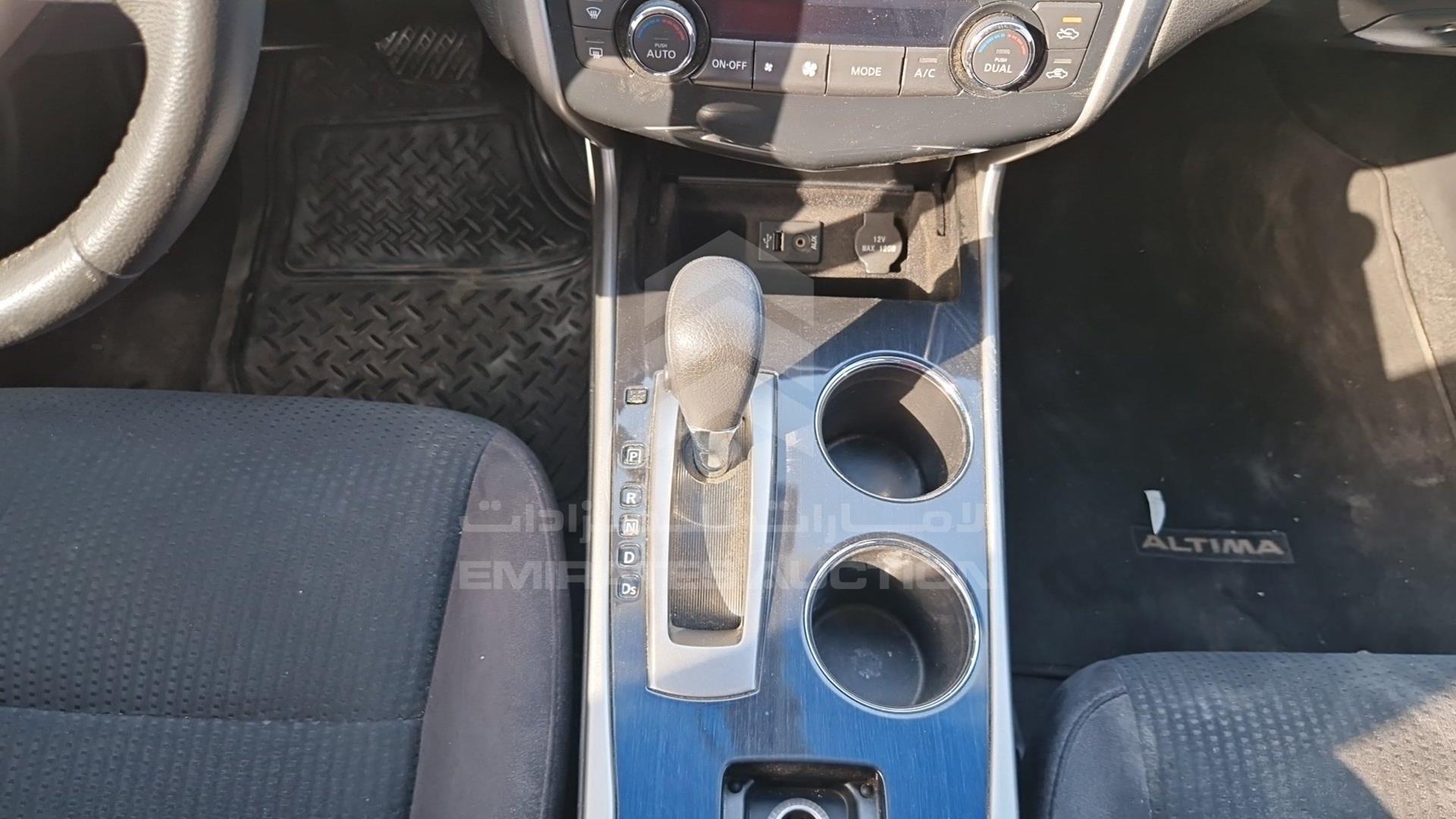 2014 NISSAN ALTIMA VIN: 1N4AL3AP3EC266388