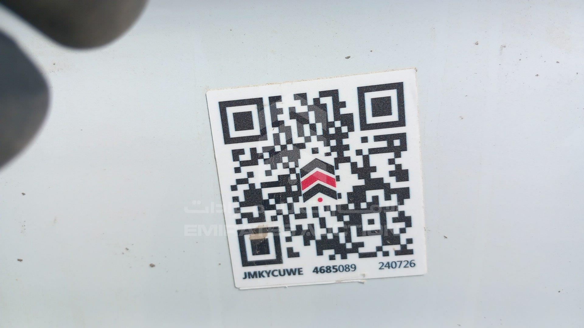 2021 VOLKSWAGEN ID.4 VIN: LFVVB9E62M5028949