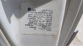 بيجو بارتنر 2006 — رقم الشاسيه على الهيكل — صورة 3 — صورة مصغرة