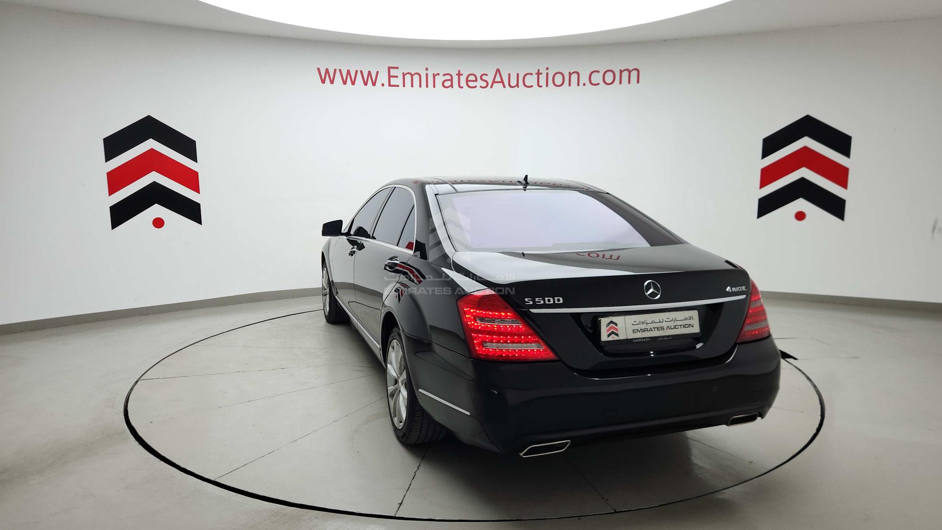2012 MERCEDES S 500 VIN: WDDNG9EB1CA443410