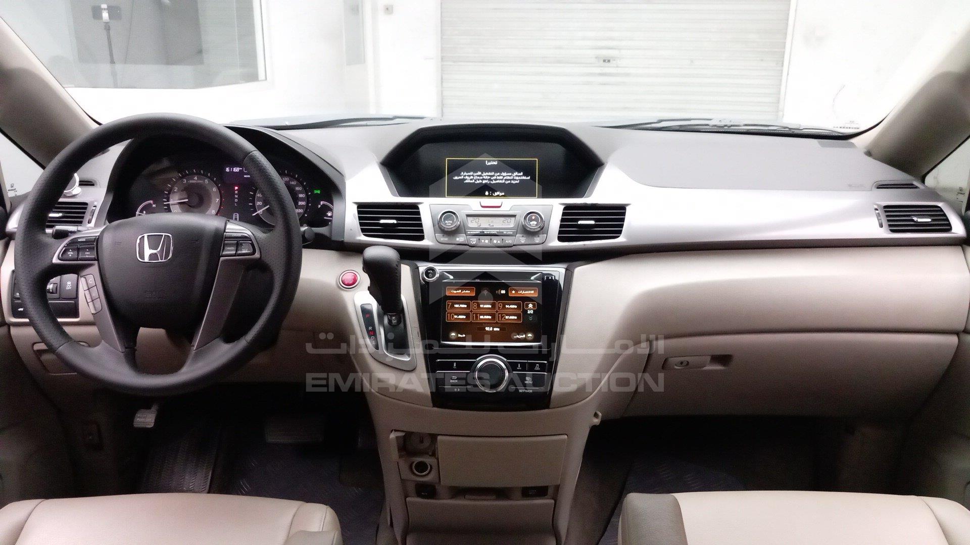 5KBRL5868FB702860 - 2015 Honda Odyssey - #503836