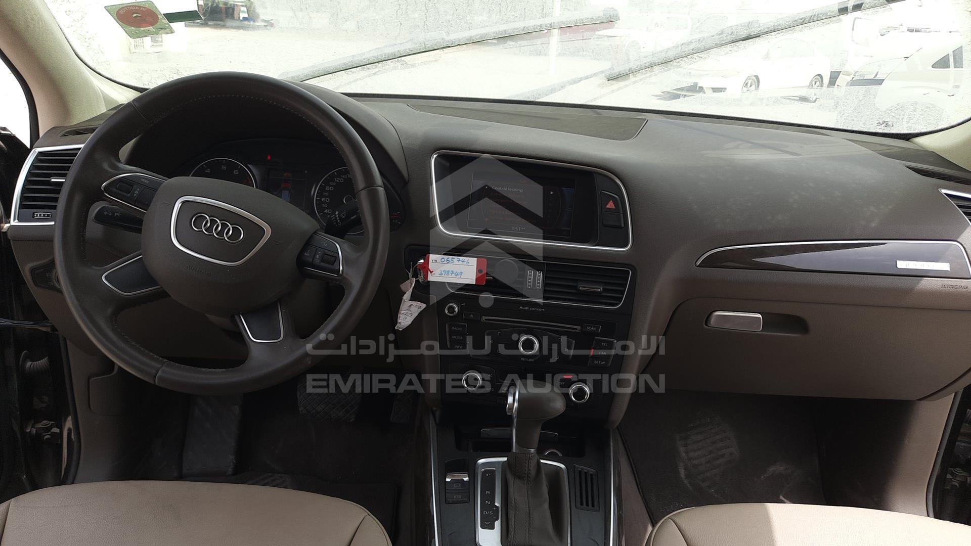 2014 AUDI Q5 VIN: WA1CFCFP5EA065746