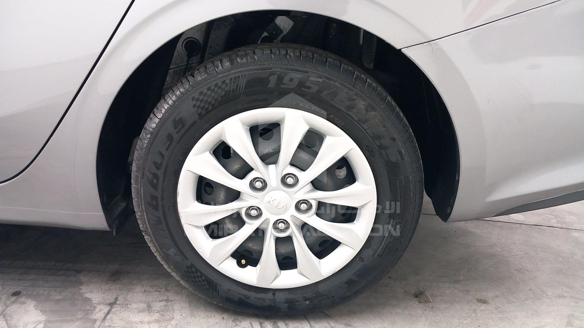 2020 KIA CERATO VIN: KNAF24162L5857181