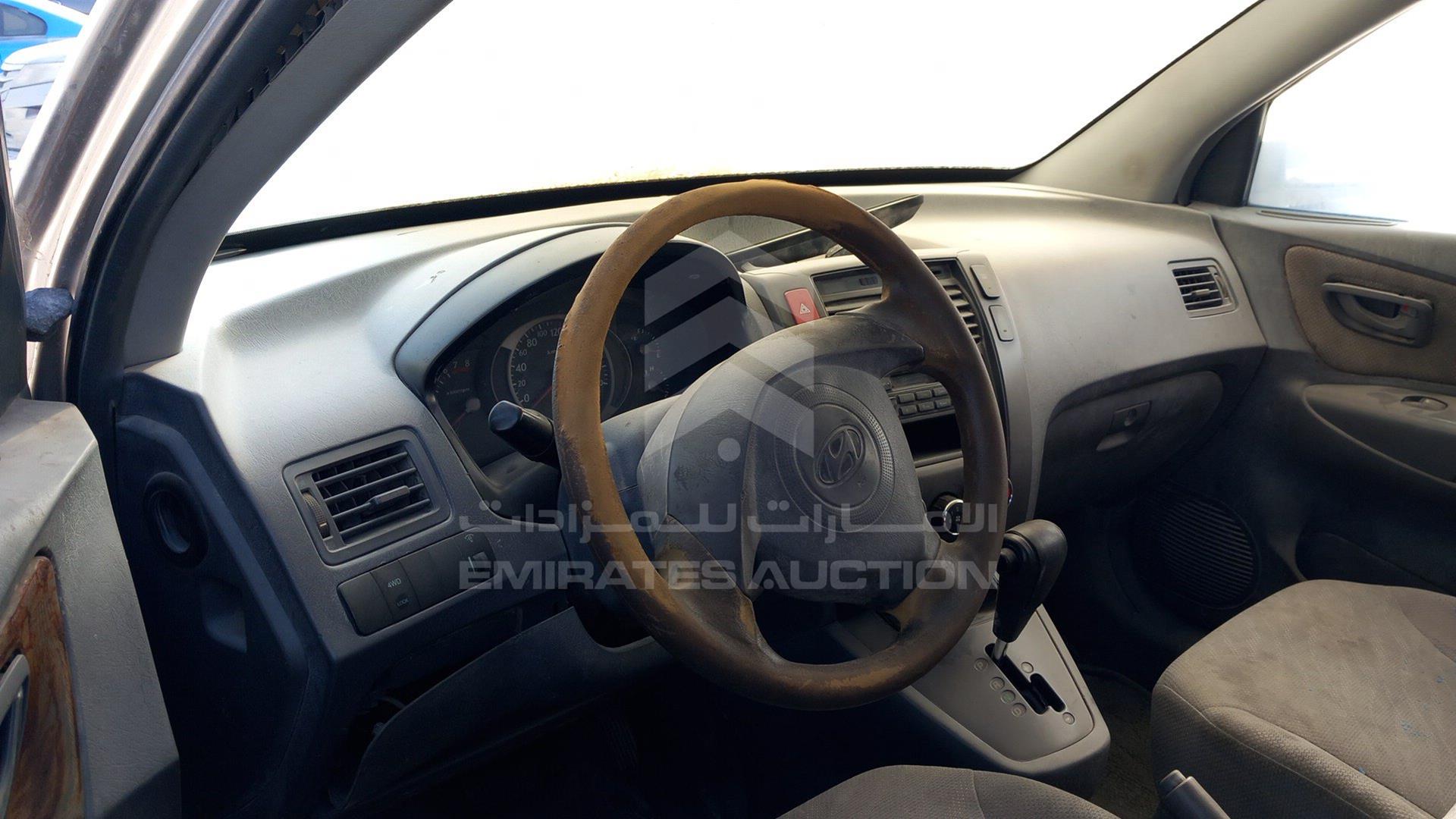 2005 HYUNDAI TUCSON VIN: KMHJM81D85U123274