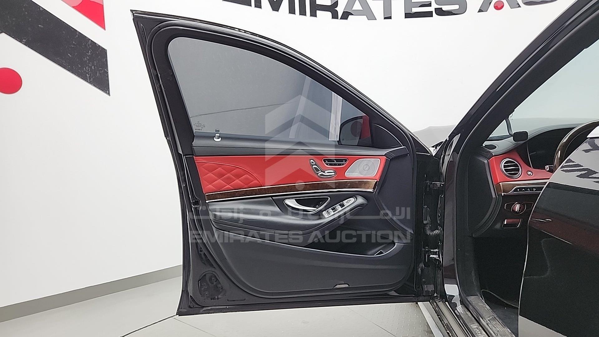 2015 MERCEDES S 550 VIN: WDDUG8FB1FA125280