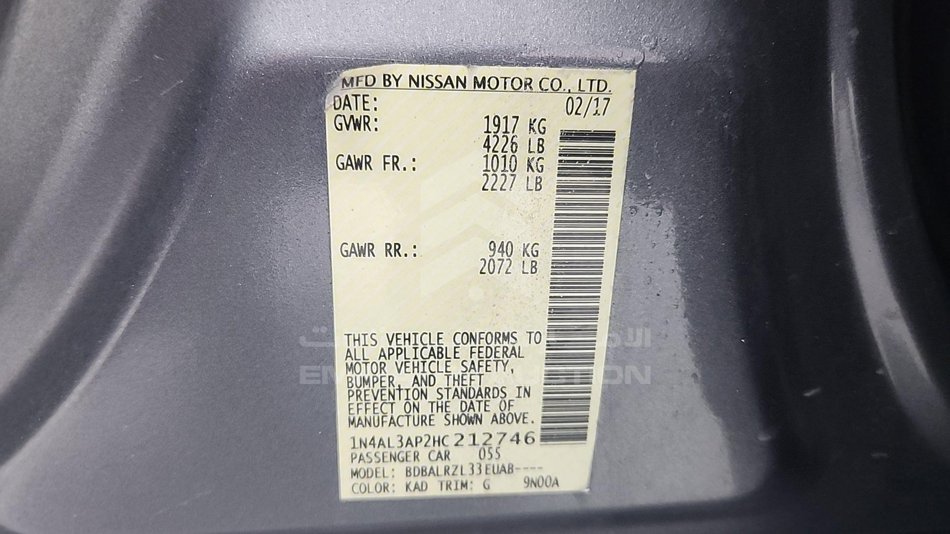 2017 NISSAN ALTIMA VIN: 1N4AL3AP2HC212746