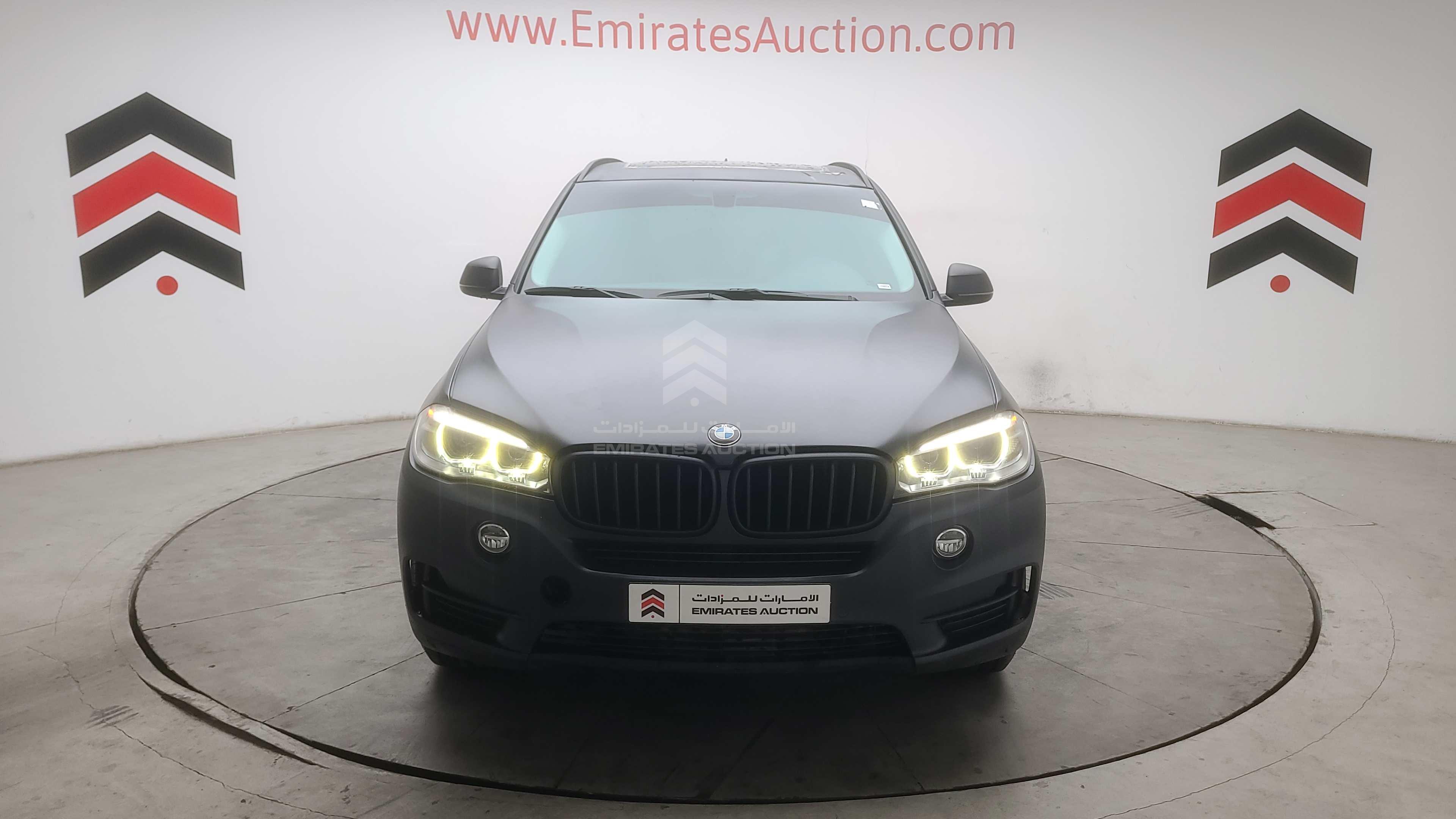 5UXKR2C58F0H35448 - 2015 BMW X5 - #undefined