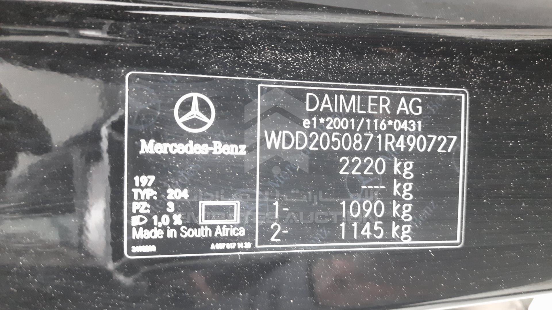 2019 MERCEDES C 63 AMG VIN: WDD2050871R490727