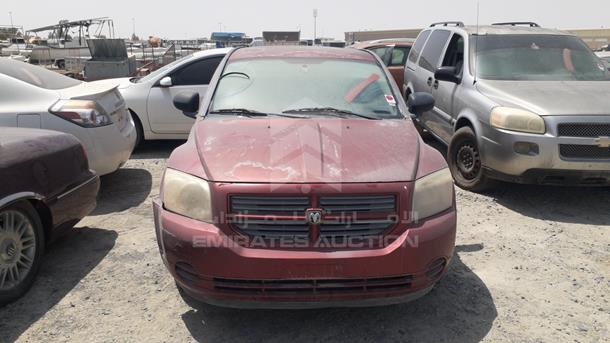 2008 Dodge Caliber მანქანა იყიდება აუქციონზე, vin: 1B3HBG8B38D607446, აუქციონის ნომერი: 402763