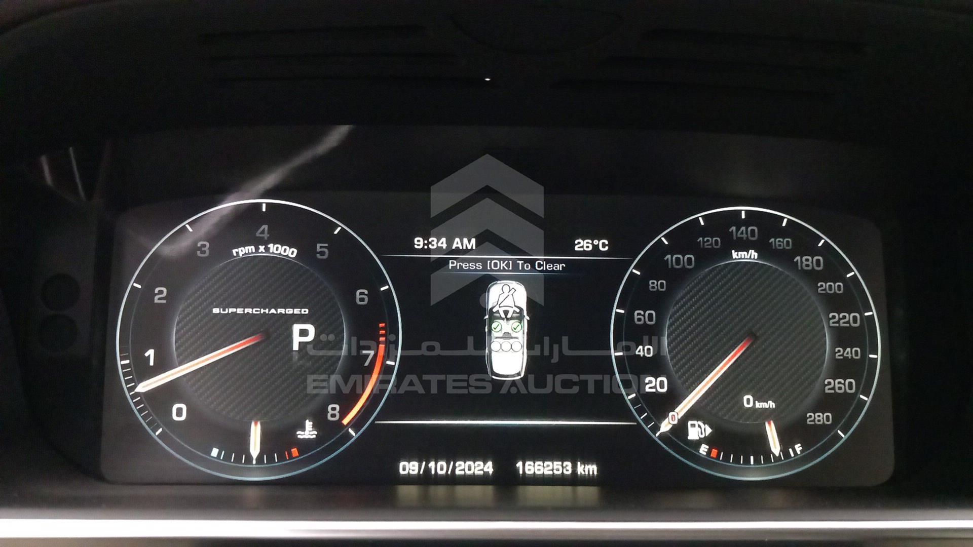 2014 RANGE ROVER VOGUE VIN: SALGA2EF7EA168832