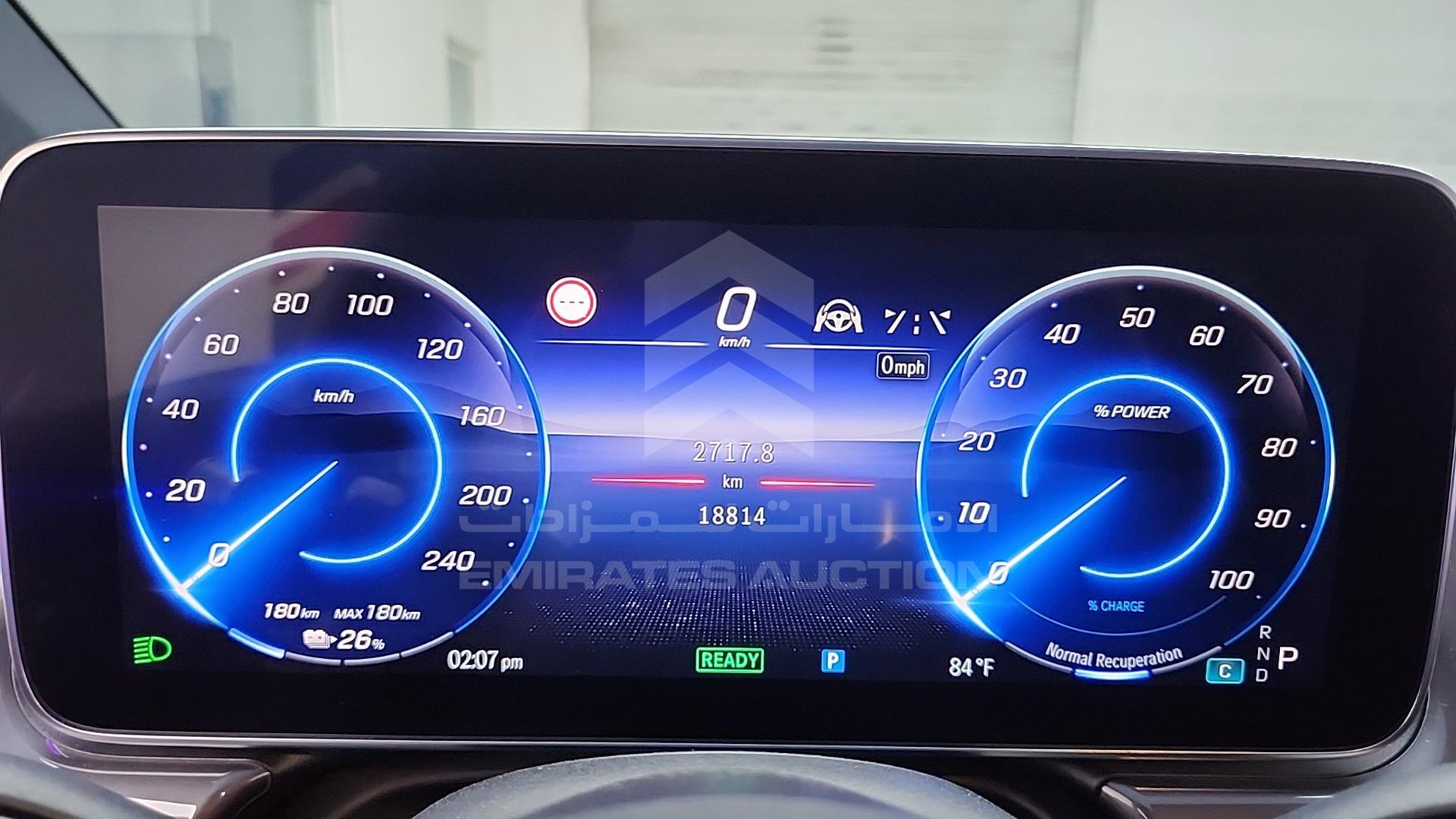 2023 MERCEDES EQS 450 VIN: W1KCG2DB1PA023006