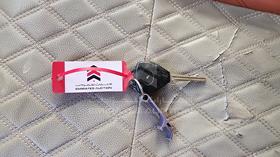 2003 Toyota Camry — Keys — Photo 5 — Thumbnail