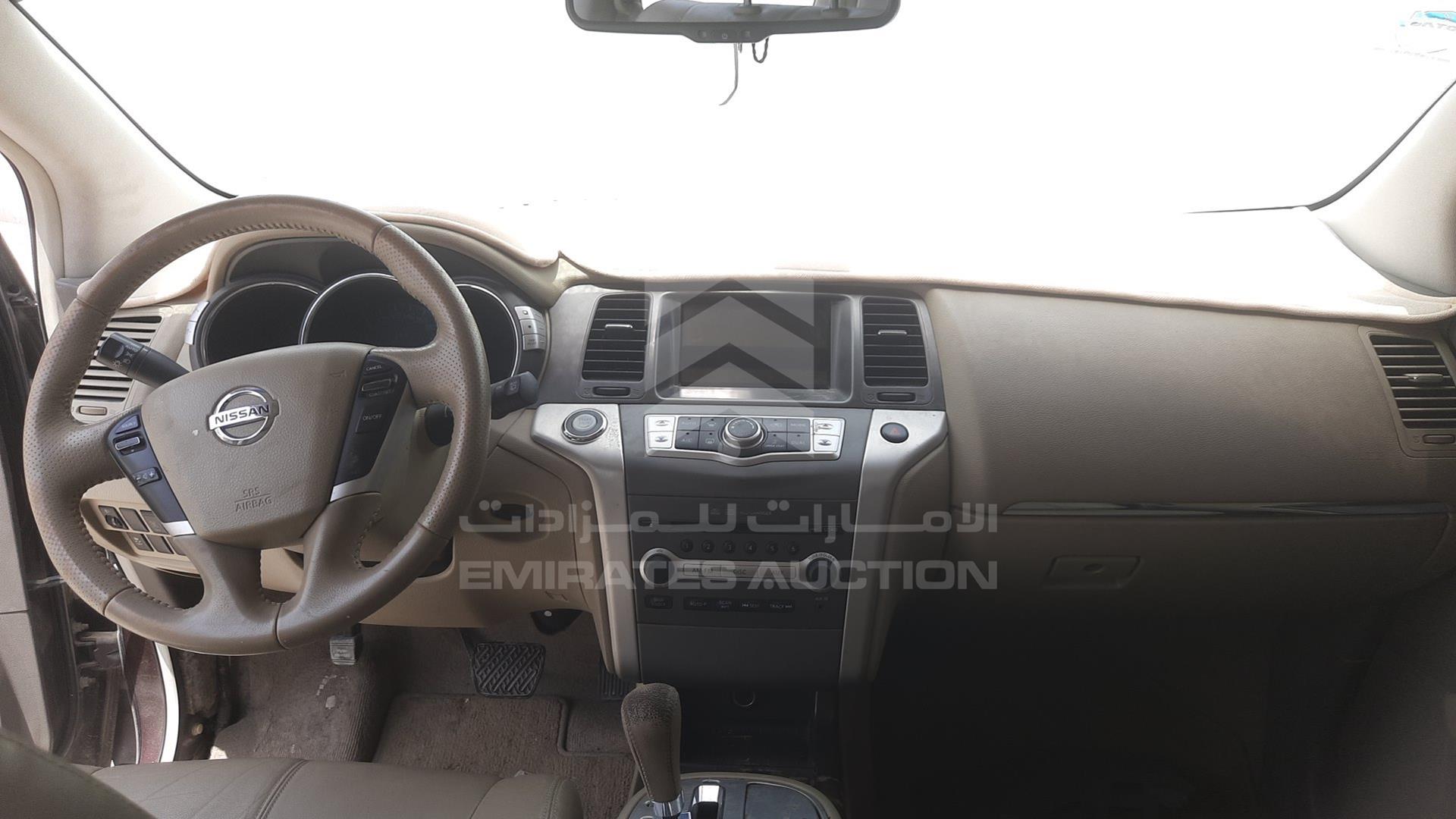 2015 NISSAN MURANO VIN: JN8AZ1MY0FW010845