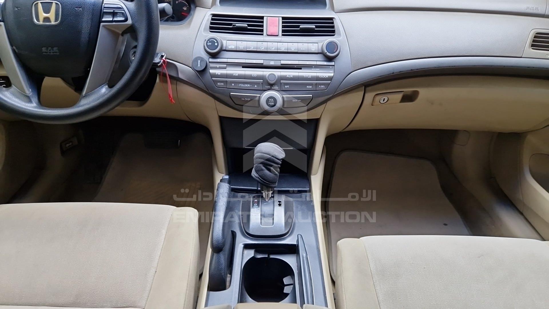 2009 HONDA ACCORD VIN: JHMCP26399C405533