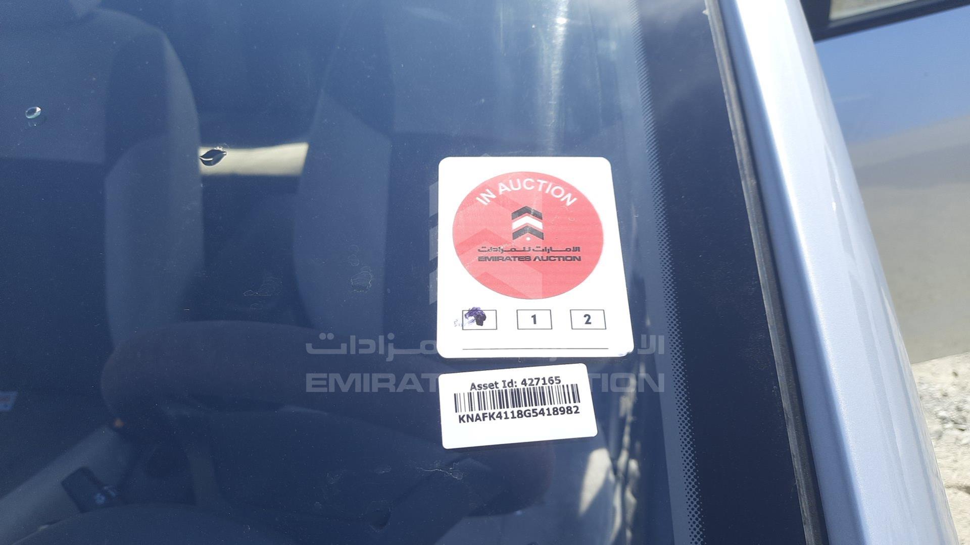 2016 KIA CERATO VIN: KNAFK4118G5418982