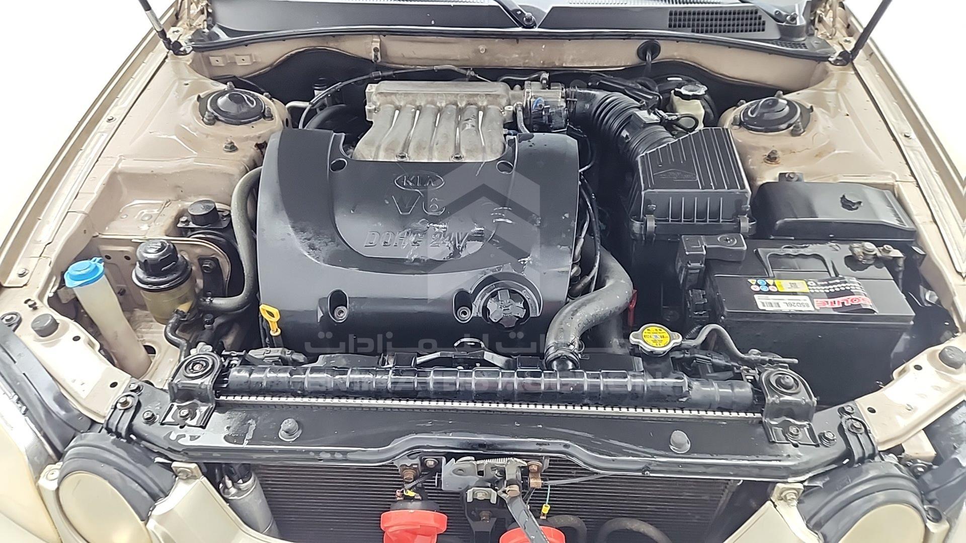 2004 KIA OPTIMA VIN: KNAGD224145327950