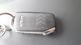 2025 Kia Sportage — Keys — Photo 4 — Thumbnail