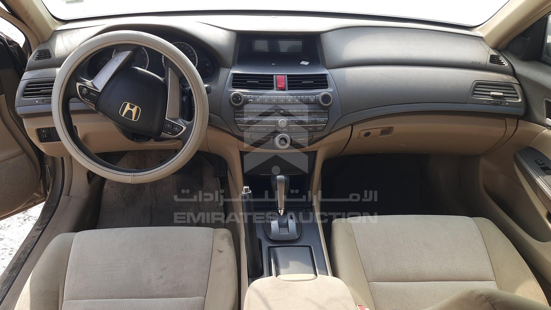 2008 HONDA ACCORD VIN: JHMCP26348C426952