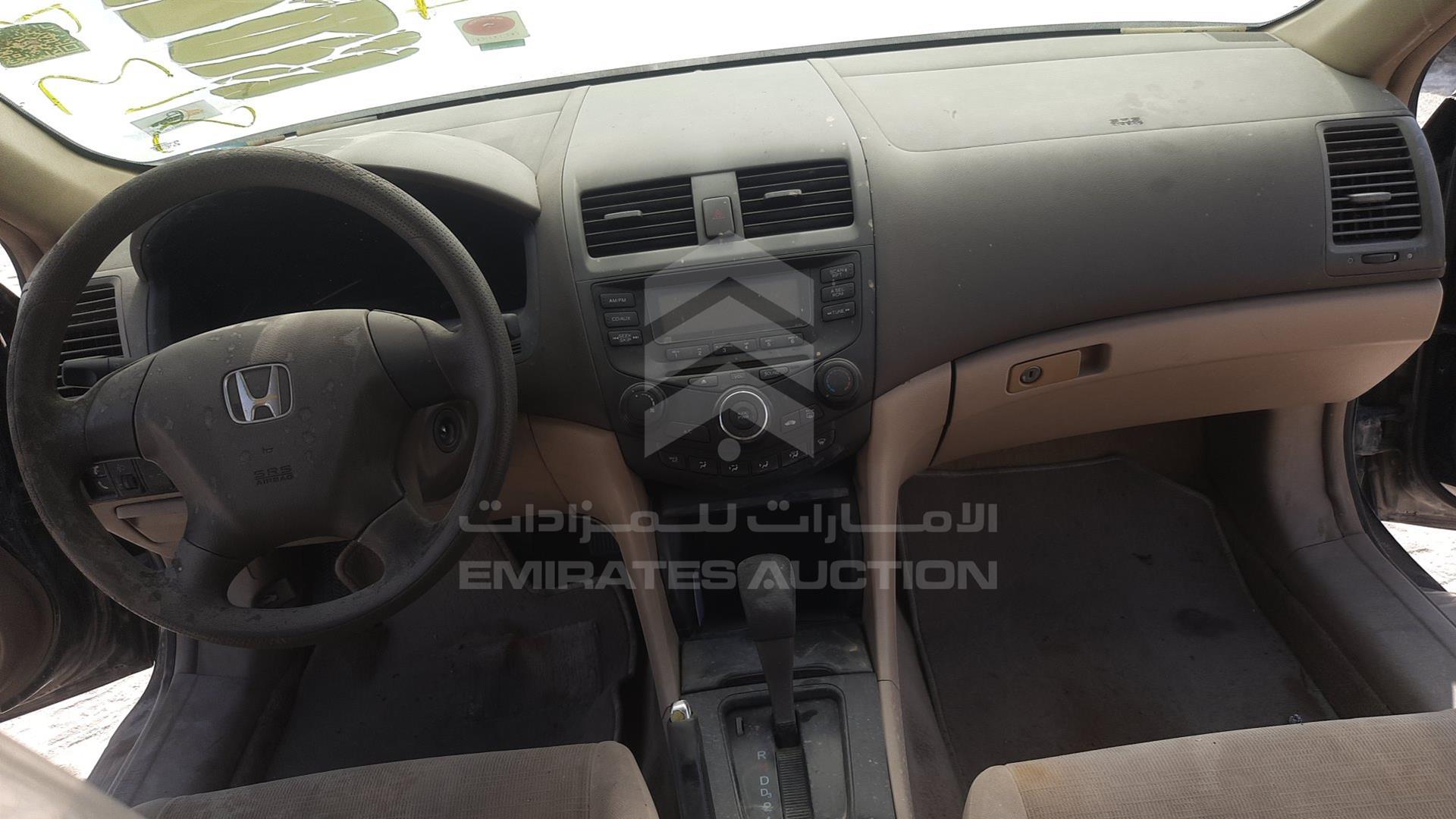 2007 HONDA ACCORD VIN: JHMCM56577C409606