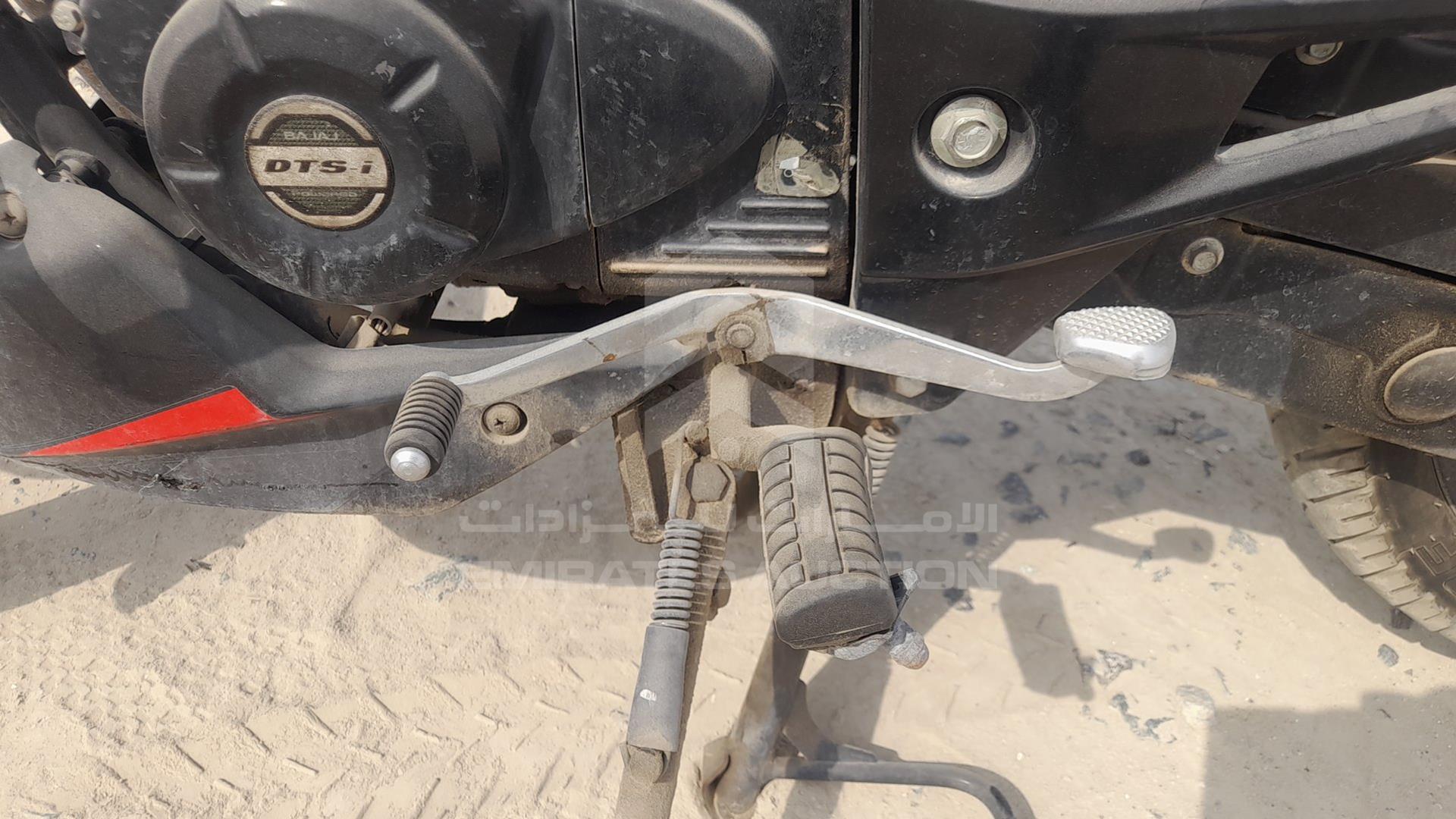 2022 BAJAJ PULSAR 150 VIN: MD2A11CX4MCJ39532