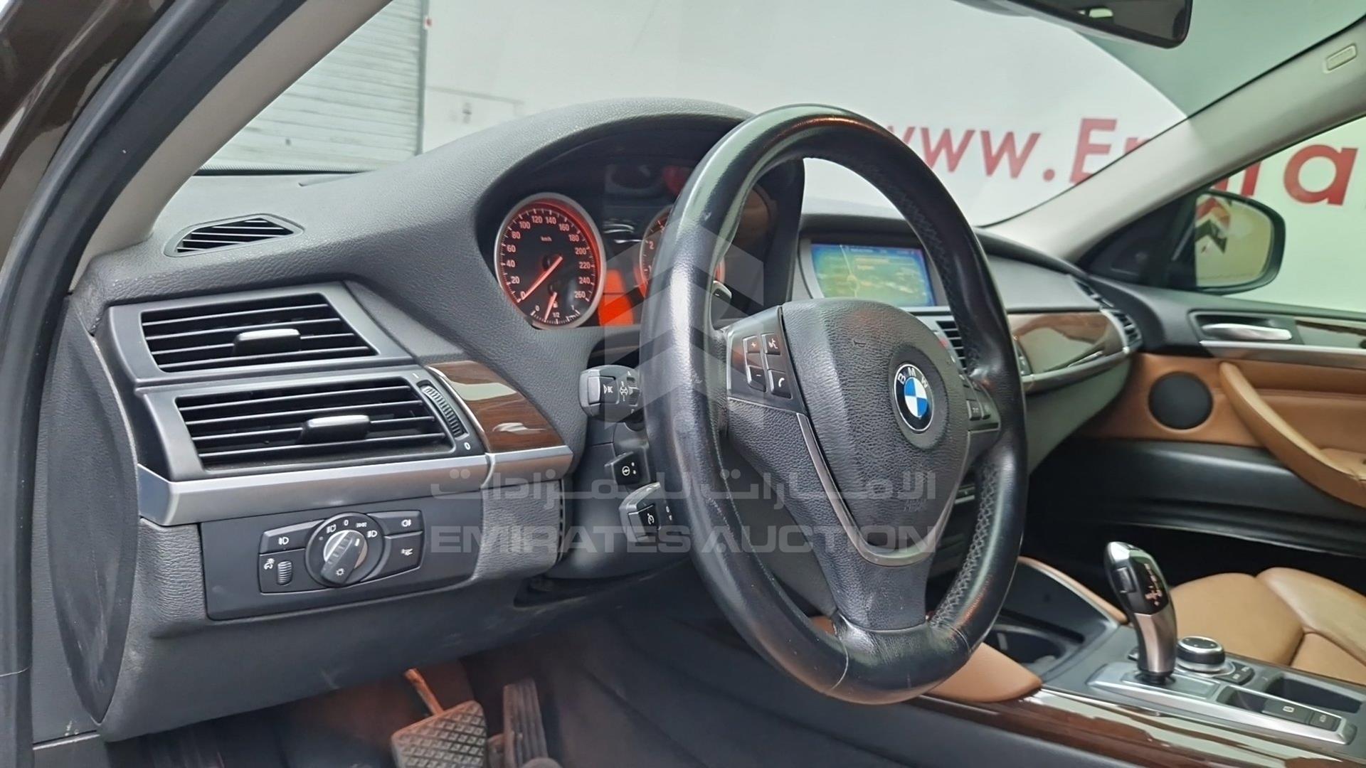 2013 BMW X6 VIN: WBAFG8104DL288500